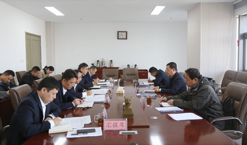 博山區委書記路德芝到博山經濟開發區指導黨工委會議